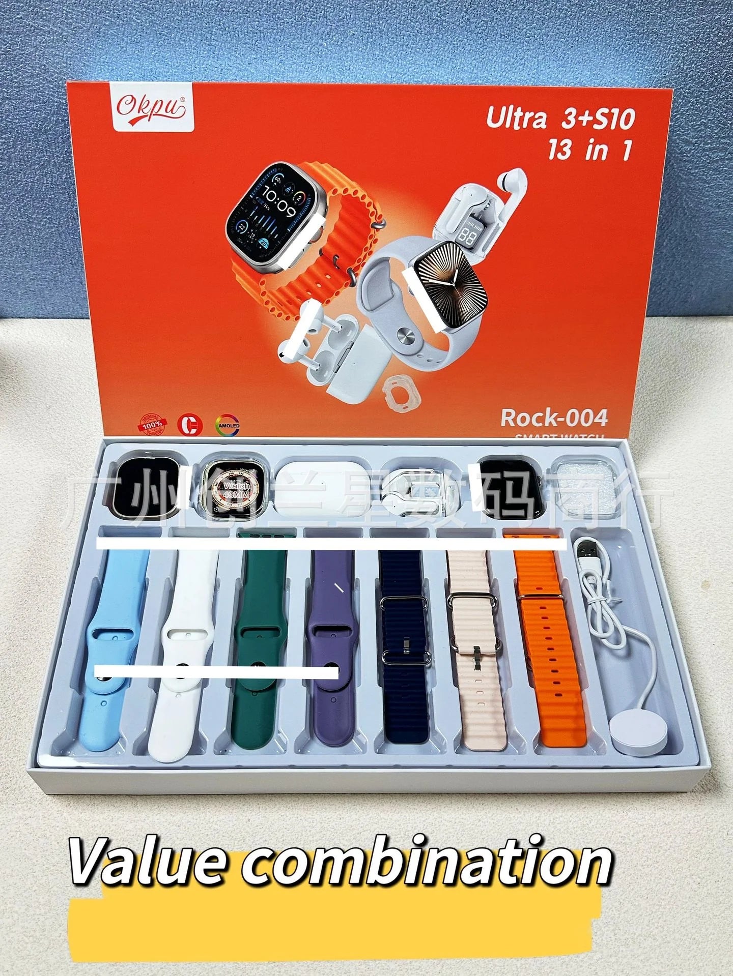 ROCK 400 ULTRA 3+S10 | 13 IN 1 SMART WATCH